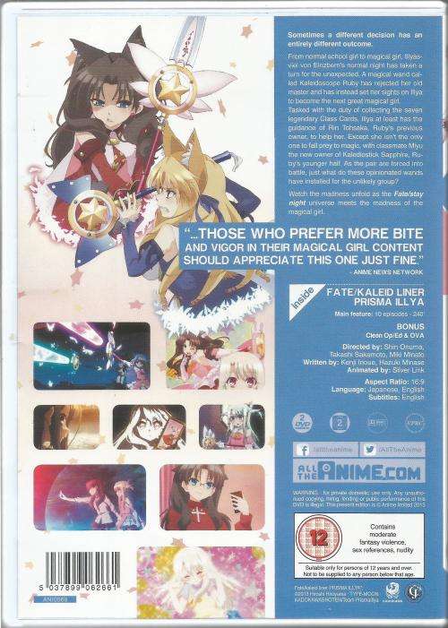 Fate Kaleid Liner Prisma Illya Season 1 Complete Collection