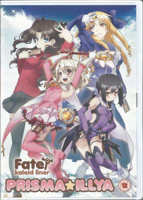 Fate Kaleid Liner Prisma Illya Season 1 Complete Collection
