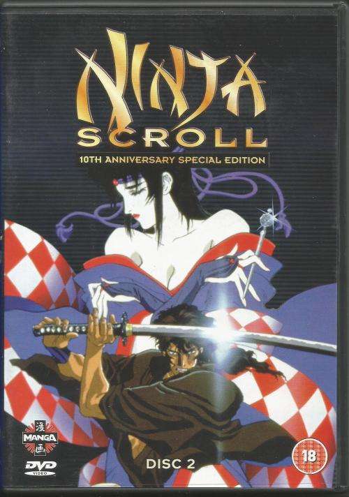 Ninja Scroll 10th Anniversary Special Edition Box Set