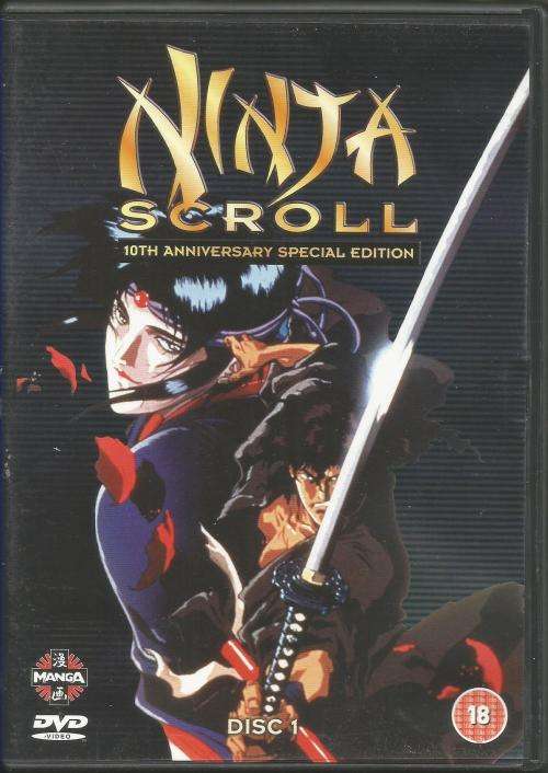 Ninja Scroll 10th Anniversary Special Edition Box Set