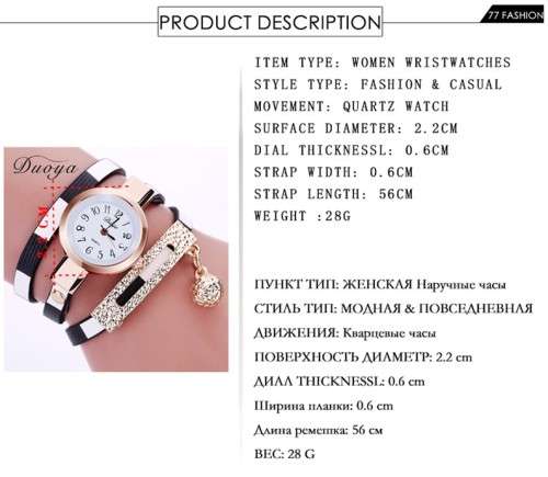 IN STOCK - BEAUTIFUL LADIES WATCH