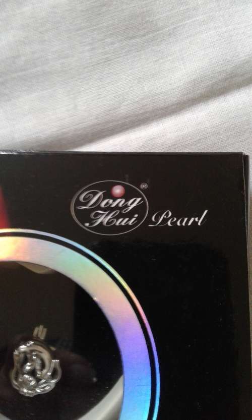 Cultured Pearl and Necklace/Pendant Gift Set  - New!!