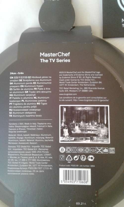 Top Quality Masterchef Non-Stick Cookware 24cm Frying Pan - New!!