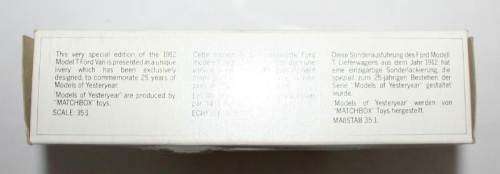 MATCHBOX Models of Yesteryear Y12-3 1912 Ford Model T Van 25 Years Silver Jubilee Variation 2