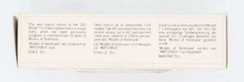 MATCHBOX Models of Yesteryear  Y12-3 1912 Ford Model T Van 25 Years Silver Jubilee Variation 4