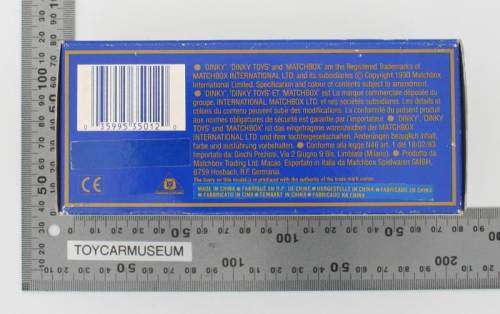 DINKY DY-12 1955 Mercedes Benz 300SL Gullwing