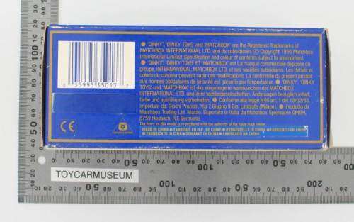 DINKY DY-13 1955 Bentley R Continental