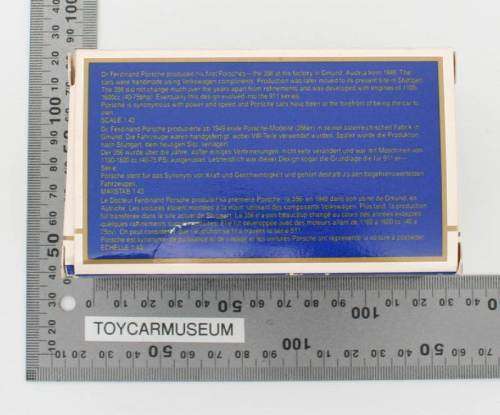 DINKY DY-25 1958 Porsche 356A Coupé 