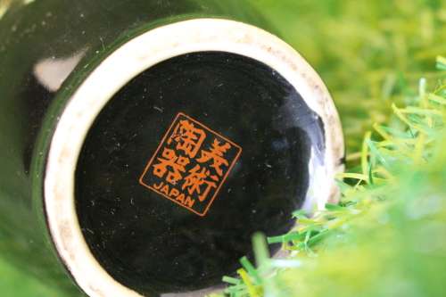 Super Rare Matching pair of Japanese Shibata gilt detailed Vases