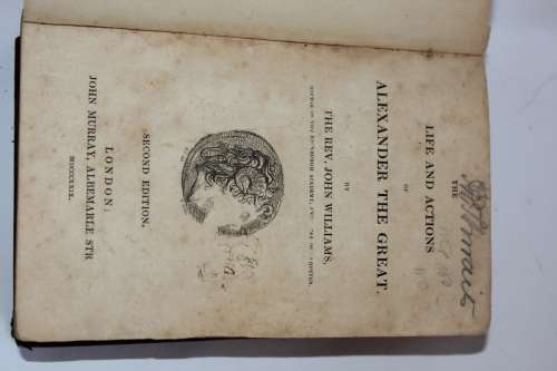 1829 2ND EDITION LEATHERBOUND "THE LIFE AND ACTIONS OF ALEXANDER THE GREAT" WITH ORIGINAL MAPS WOW!!