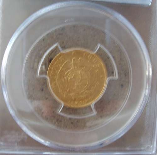 1893 HALFPOND ZAR KRUGER GOLD. GRADED . FREE COURIER DELIVERY IN RSA
