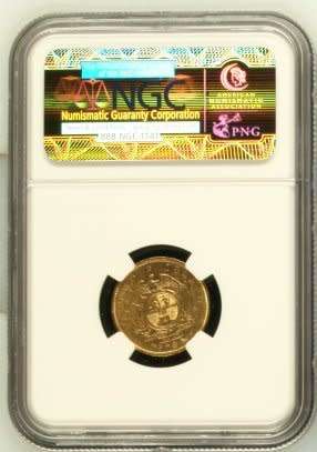 1892 ZAR KRUGER GOLD D/S  HALFPOND NGC GRADED XF40