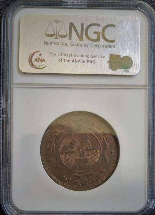 1898  ZAR KRUGER PENNY. NGC GRADED MS62RB