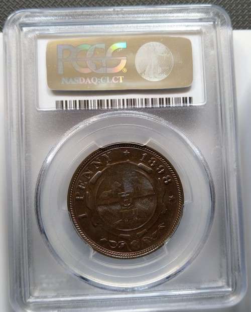 1898  ZAR KRUGER PENNY. PCGS GRADED MS63BN