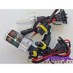 PAIR HID EXENON H7  GLOBES
