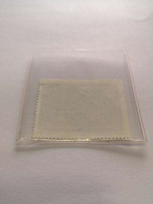 1987 Bible "Word of God" 40c Mint Stamp - SCARCE -