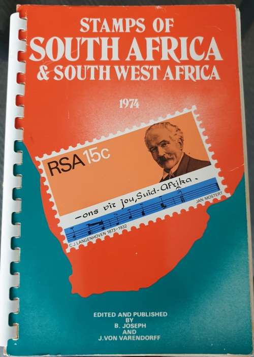 Various stamp collecting books and accesories!!!