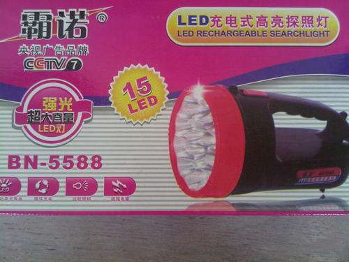 15 LED Rechargeable search light