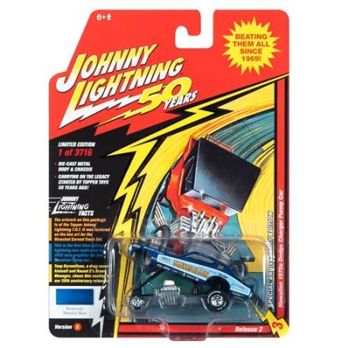 1:64 1970 DODGE CHARGER FUNNY CAR