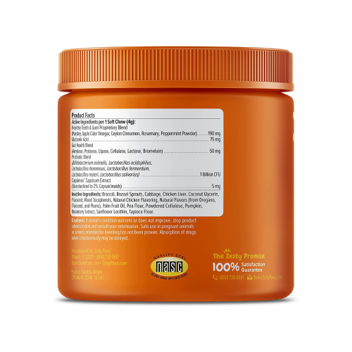 Zesty Paws Chew No Poo Bites for Dogs