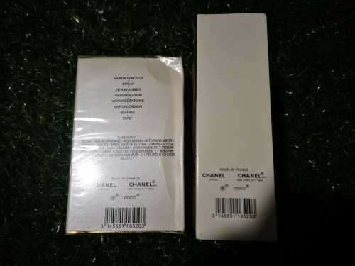 NEW CHANEL COCO EAU DE PARFUM- 100 ml