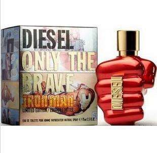 Diesel men's perfume 75ml IRON MAN EDITION (authentic and not a tester)