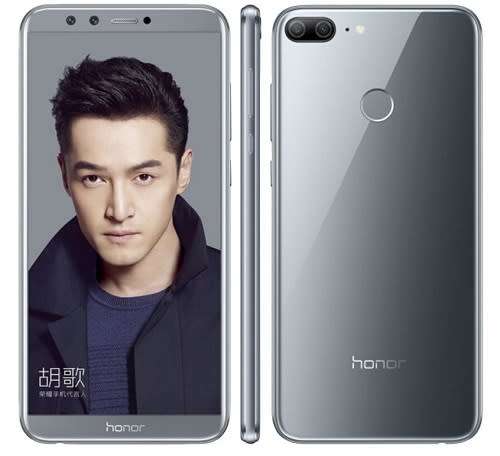 Huawei Honor 9 Lite - 3G/32G - 12MP - 4 Cameras - Full HD+ Screen - FREE Phone + Screen Cover !!
