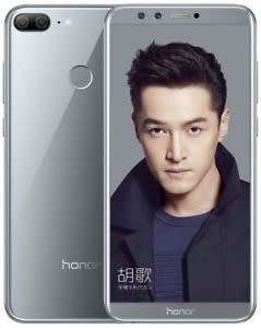 Huawei Honor 9 Lite - 3G/32G - 12MP - 4 Cameras - Full HD+ Screen - FREE Phone + Screen Cover !!