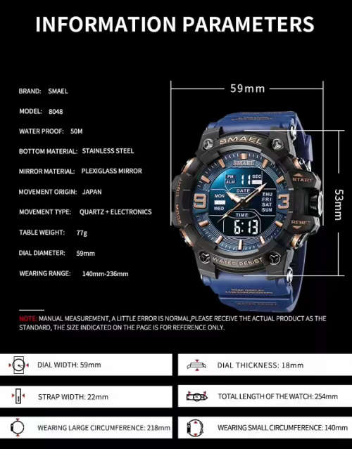 SMAEL 8049 Men`s Multi Function Sports LED Wristwatch - 4 Colors Available