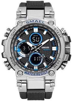 SMAEL 1803 Men`s Multi Function Sports LED Wristwatches - Farthers Day Special !!