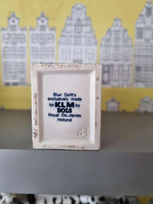 ****KLM HOUSE - NO.43****