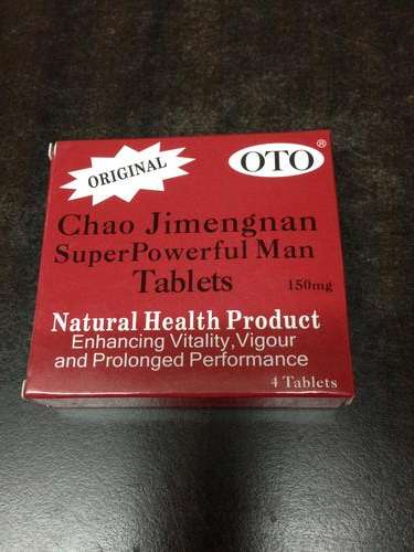 Strong Man Tablet.  200mg.  (4 tablets per pack)   100%!!! AUTHORIZED DISTRIBUTOR!