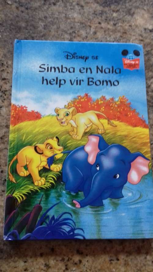 Simba en Nala help vir Bomo deur HJM Retief (hardeband)