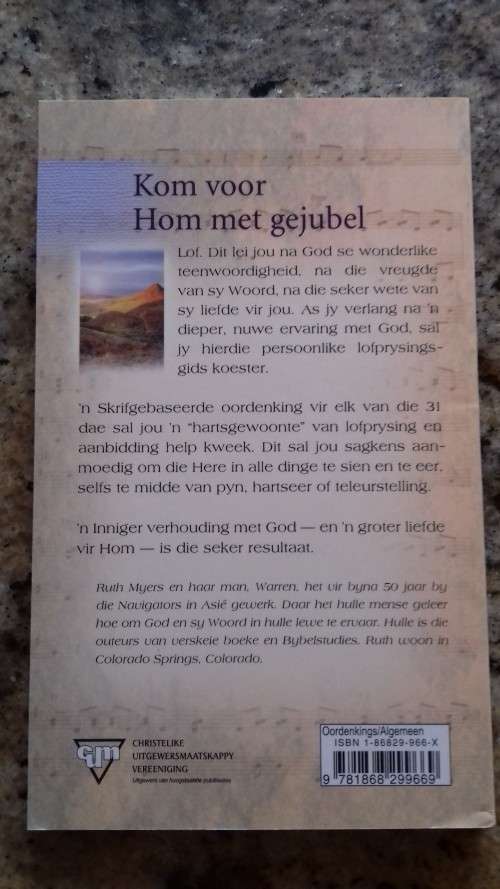 31 dae van Lof deur Ruth Myers (Paperback)