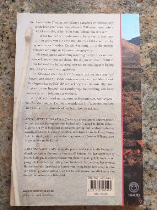 Kruidjie roer my deur Antoinette Pienaar