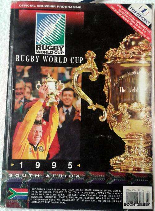 RUGBY WORLD CUP 1995 SOUTH AFRICA