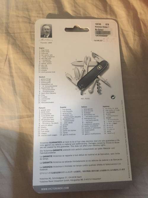 Swiss Army Knife 14 functions