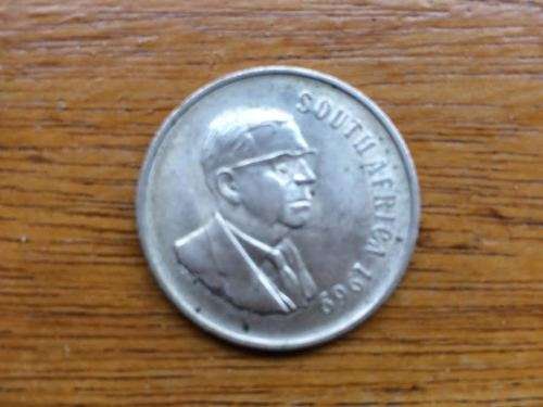 1969 SAR ABOUT UNCIRCULATED SILVER R1 COIN. ENGLISH.