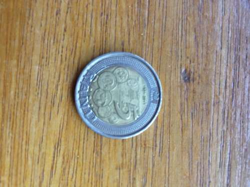 2011 SARB Anniversary  R5 Coin in CIRCULATED Condition