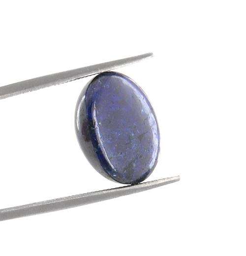 # CERTIFIED # 10.45ct Natural Blue Sapphire Oval Cabochon Cut.