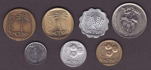 ISRAEL 7 x Mixed AU Coins