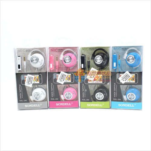 Sondell Earphones SDL-206
