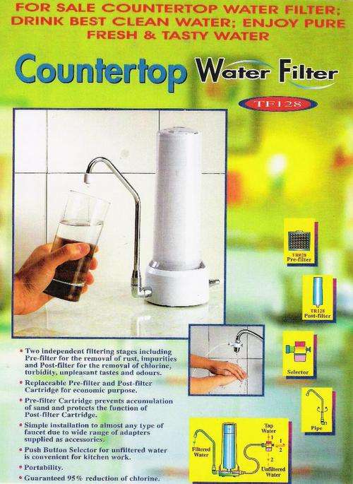 WATER FILTER