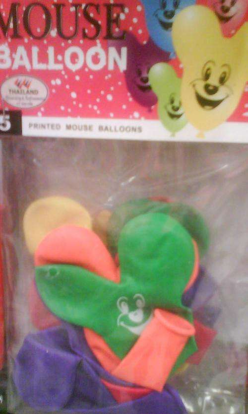 Pack of 5 Mouse Ear Balloons