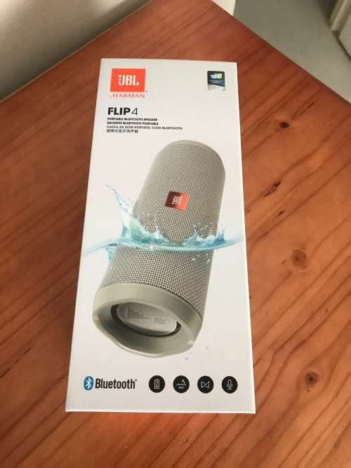 Jbl Flip 4 (Grey)