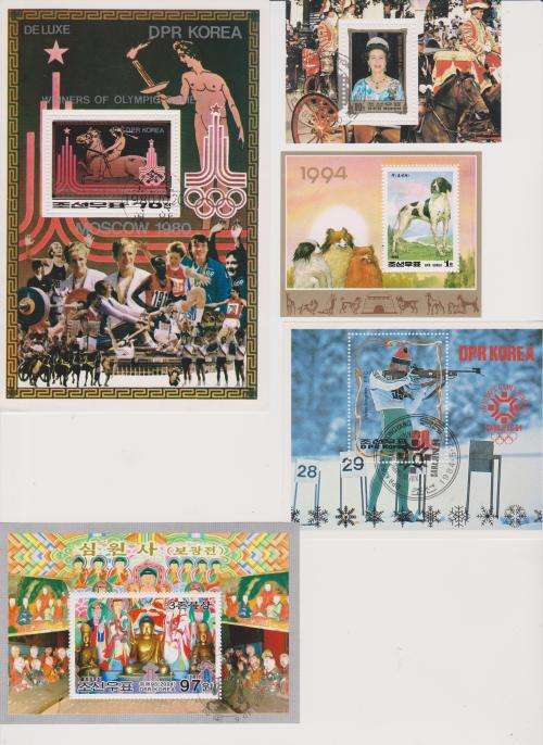 Korea , 10 assorted Mini sheets