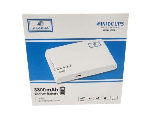 Wi-Fi Backup and Portable 8800mah Power Supply UPS