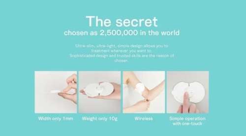 Mini Electronic Electrode Pad