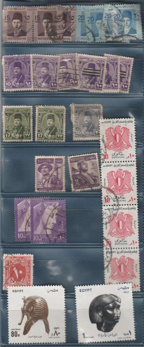 EGYPT: NICE COLLECT, SOME VALUE TO BE FOUND, SEE SCANS, UNCHECKED BY ME
