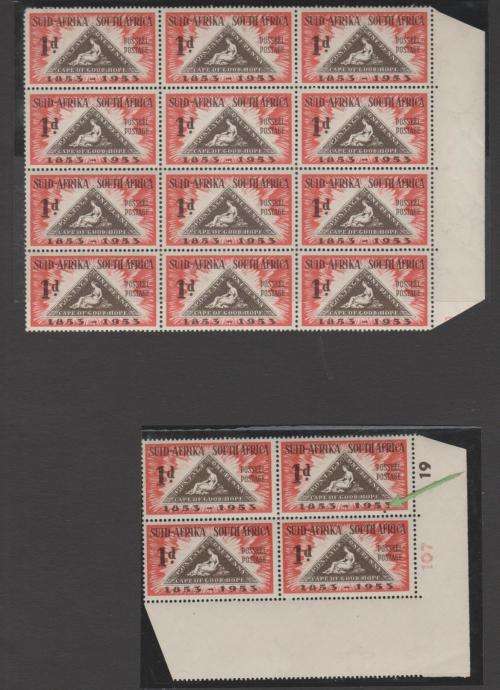 UNION, EXCELLENT SELECTION,VARIETIES! MINT**. SEE SCANS. RISING SUN/SETTING MOON AND ROPE IN WATER!